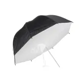 quadralite-umbrella-softbox-84cm