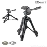 statyw-stolowy-velbon-ex-mini-stan-nowy