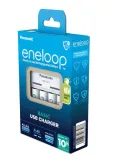 ladowarka-panasonic-basic-usb-4x-aa-eneloop-2000-marka-panasonic