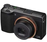 ricoh-ring-cap-gn-2-brazowy-do-gr-iiix-stan-nowy