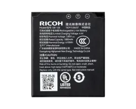 ricoh-db-120-oryginalny-akumulator-do-ricoh-gr-iv