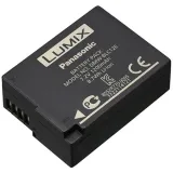 oryginalny-akumulator-panasonic-dmw-blc12