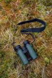 lornetka-focus-observer-8x42-hd-waga-lornetki-645-g