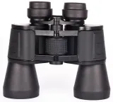 lornetka-focus-bright-10x50-stan-nowy