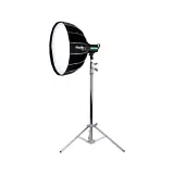 softbox-phottix-raja-quick-folding-65-cm-stan-nowy