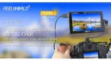 monitor-podgladowy-feelworld-lut6-stan-nowy-zawiera-baterie-nie