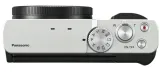 aparat-panasonic-dc-tz99-srebrny-stabilizacja-brak-stabilizacji-optyczna-obiektywu