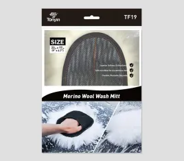 wool-wash-mitt-rekawica-do-mycia-z-welny-merino-100percent-welna-1-szt