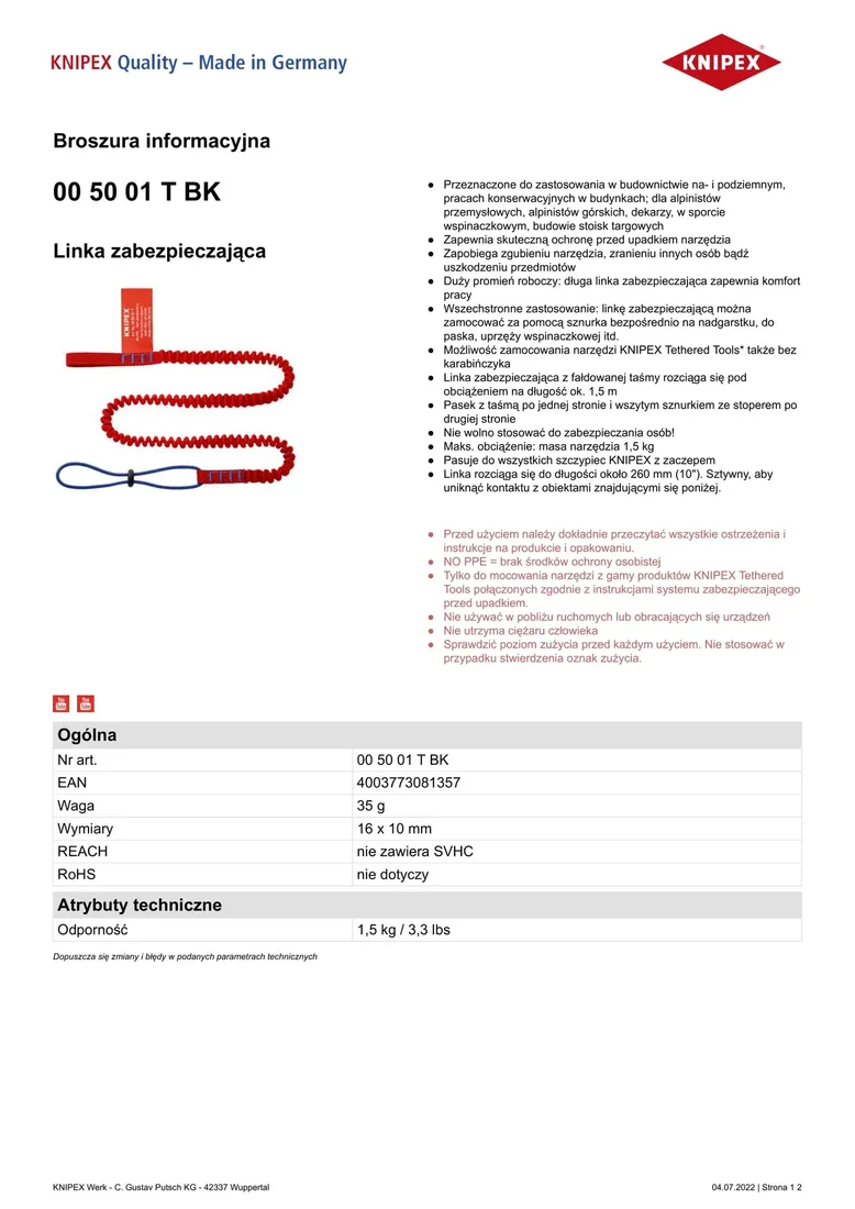 linka-zabezpieczajaca-1-5m