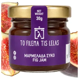 dzem-marmolada-grecki-z-fig-85percent-w-szklanym-sloiczku-30g-na-kanapki-ciasta