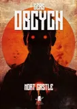 czas-obcych-mort-castle