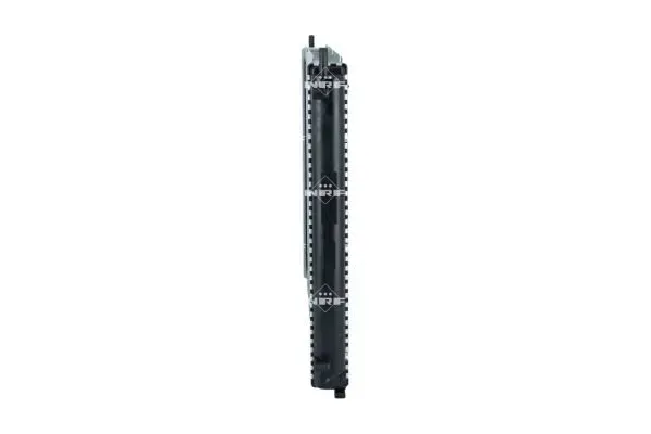 chlodnica-silnika-53209a-nrf-waga-z-opakowaniem-11-kg