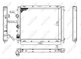 chlodnica-silnika-53209a-nrf-waga-produktu-10-kg