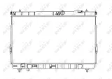 chlodnica-silnika-53358-nrf-producent-czesci-nrf