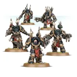 chaos-space-marines-terminators-stan-nowy