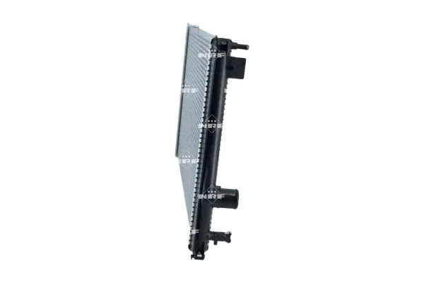 chlodnica-silnika-53589-nrf-waga-z-opakowaniem-11-kg