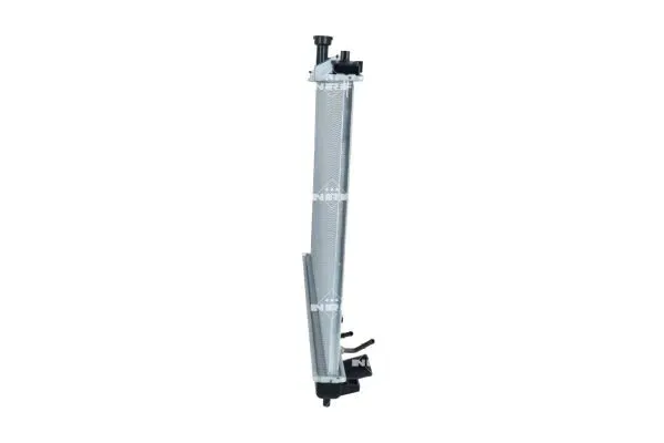 chlodnica-silnika-53943-nrf-waga-z-opakowaniem-5-kg