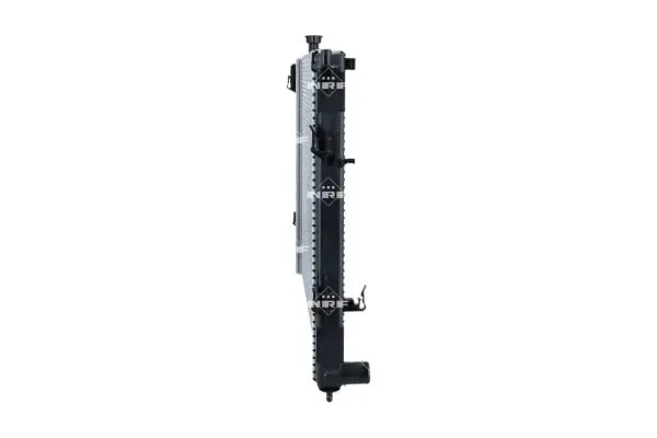 chlodnica-silnika-550091-nrf-waga-z-opakowaniem-11-kg