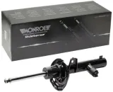 amortyzator-monroe-c2516s-rodzaj-zawieszenia-brak-informacji