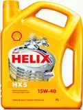 olej-silnikowy-shell-4-l-15w-40-pojemnosc-opakowania-4-l