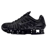 shox-tl-kod-producenta-ar3566002
