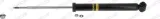 monroe-g1351-amortyzator-producent-czesci-monroe
