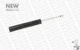 monroe-376243sp-amortyzator-waga-z-opakowaniem-16-kg