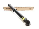 amortyzator-monroe-23982-waga-z-opakowaniem-4-kg