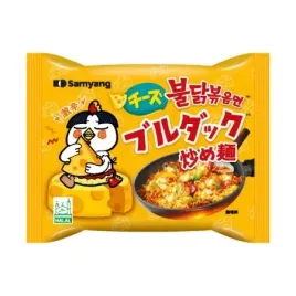 samyang-buldak-zupka-ramen-hot-kurczak-ser-140g