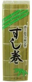 japonska-mata-suschi-do-zastosowan-profesjonalnych-24cm-x-24cm