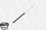 monroe-g1147-amortyzator-waga-z-opakowaniem-1-kg