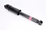 kyb-551804-amortyzator-numery-katalogowe-zamiennikow-asam-automotive-70433