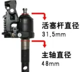 zestaw-naprawczy-lema-113-waga-z-opakowaniem-15-kg