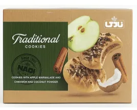 nadi-ciastka-iranskie-z-jablkiem-cynamonem-i-kokosem-20szt
