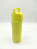 butelka-sigg-750-ml-stan-powystawowy