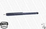 monroe-v1199-amortyzator-waga-z-opakowaniem-16-kg