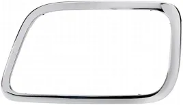 rama-reflektor-hella-9ab-165-230-031
