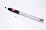 kyb-553197-amortyzator-strona-zabudowy-przod