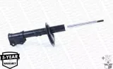 monroe-g7274-amortyzator-waga-z-opakowaniem-11-kg
