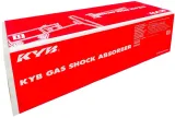 kyb-333419-amortyzator-waga-z-opakowaniem-4-kg