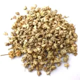 tribulus-terrestris-110g-this-is-bio-data-waznosci-przynajmniej-3-miesiace-od-momentu-zakupu