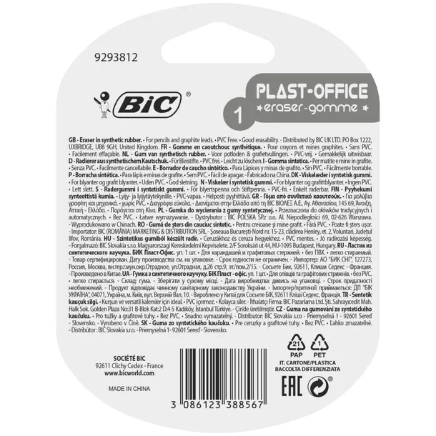 bic-plast-office-gumka-producent-inna