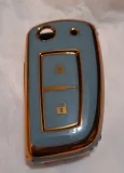 etui-na-kluczyk-samochodowy-do-nissan