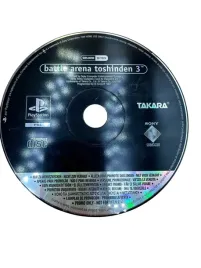 gra-battle-arena-toshinden-3-playstation-psx-sama-plyta