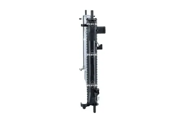 chlodnica-silnika-nrf-54756a-waga-z-opakowaniem-11-kg