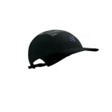 panel-light-marka-compressport