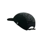 panel-light-kod-producenta-cs00006132-marka-compressport
