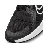 mc-trainer-2-rozmiar-375-kod-producenta-dm0824003