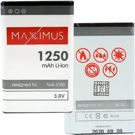 nowa-bateria-do-maxcom-mm355-mm400-mm428-mm430-mm450-mm460-1450mah