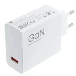 nowa-oryginalna-ladowarka-sieciowa-usb-c-gan-xiaomi-mdy-14-ee-120w-charge
